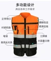 New safety round-neck walkie-talkie splicing reflective vest, multi-pocket reflective vest. Safety round-neck walkie-talkie splicing reflective vest, multi-pocket reflective vest Application Scenario